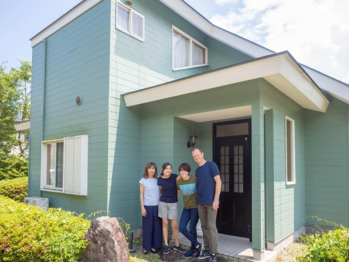 Nasu - House / Vacation Stay 799 Kültér fotó