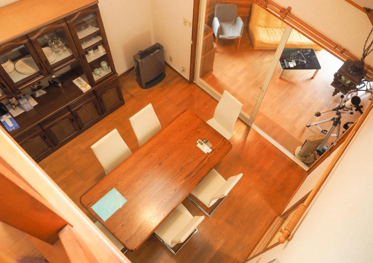 Nasu - House / Vacation Stay 799 Kültér fotó