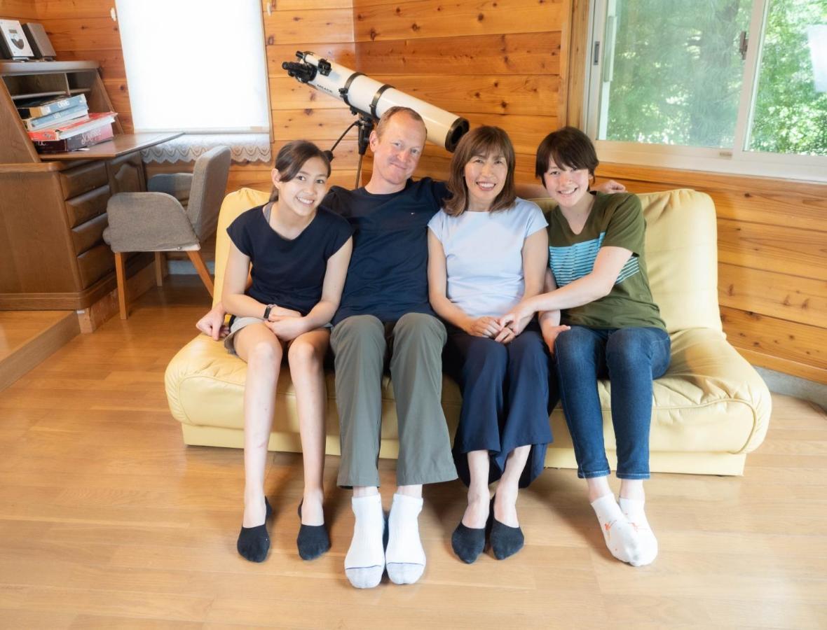Nasu - House / Vacation Stay 799 Kültér fotó