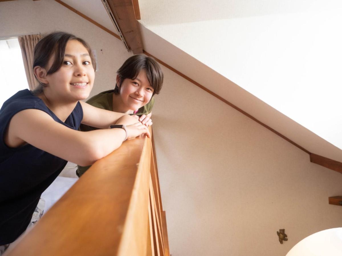 Nasu - House / Vacation Stay 799 Kültér fotó